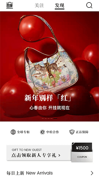 识季 1