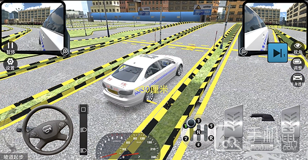 驾考模拟3D