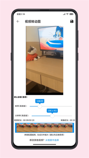 图叨叨高级版2025 1