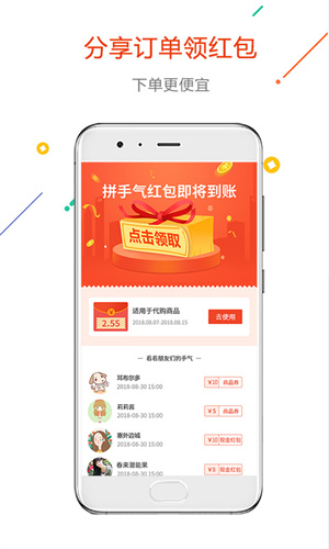 没得比 1