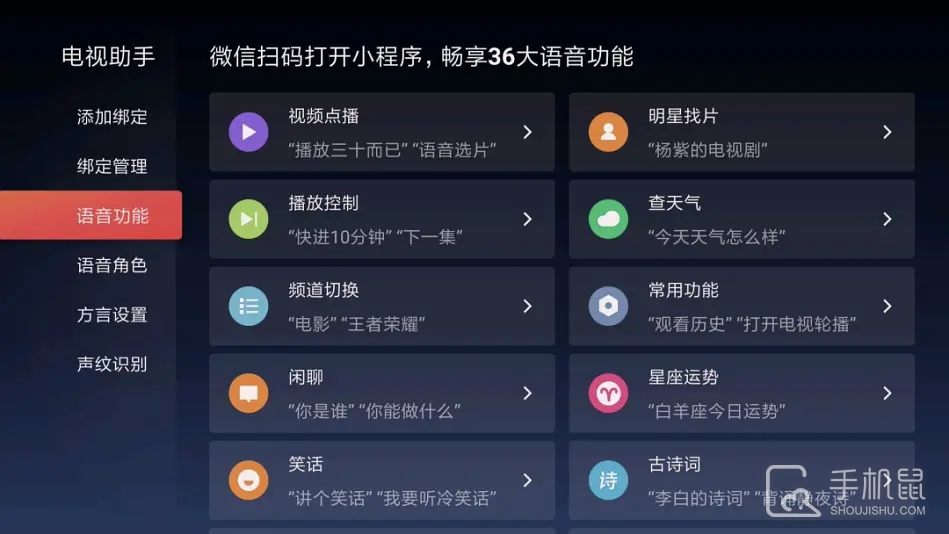极光影视