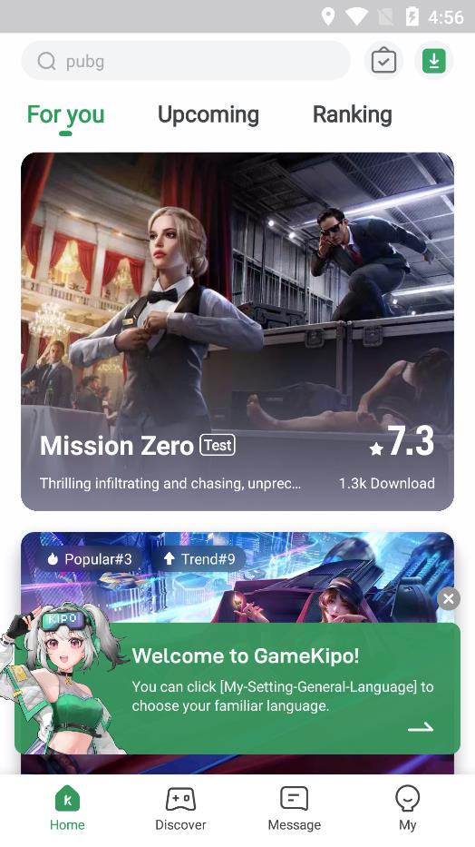 GameKipo游戏盒中文版 2