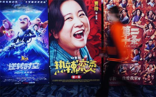 大海影视app手机版截图
