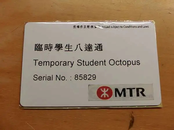 使用方法截图2