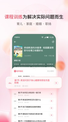 千知百汇 1
