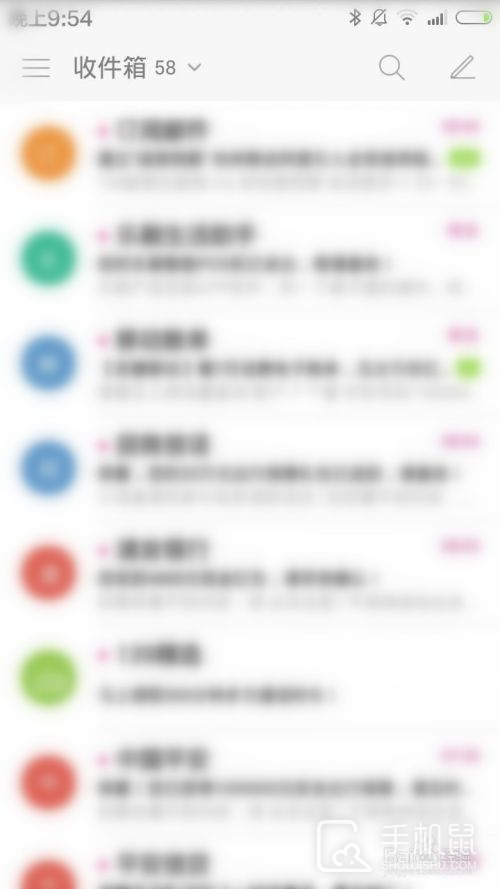 139邮箱