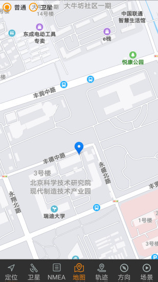 北斗伴地图导航 2