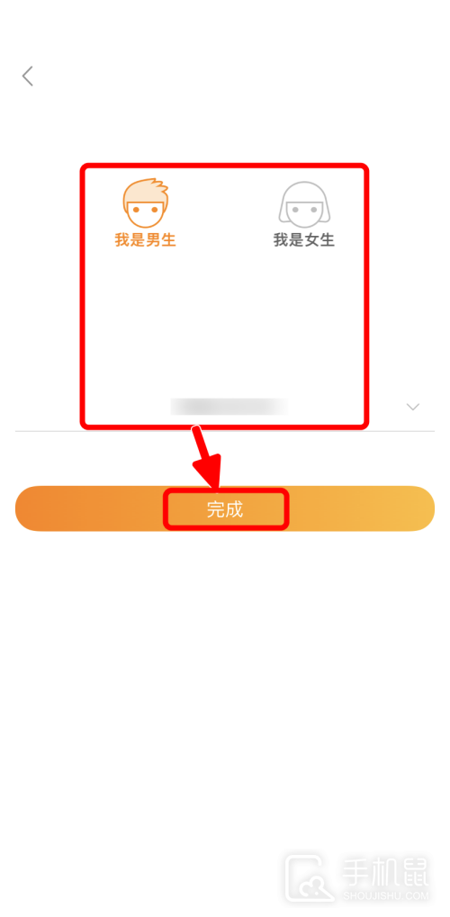 微博