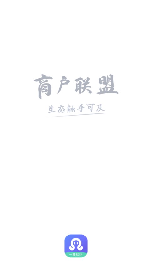 章鱼贝贝2025 1