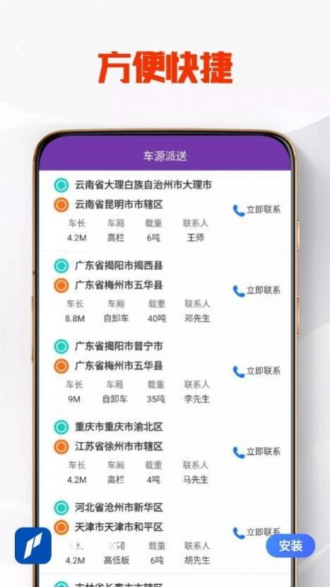 美林优配 1