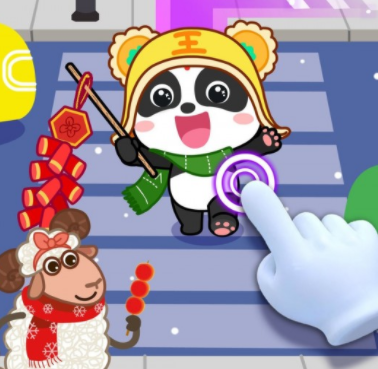奇妙好习惯app 1