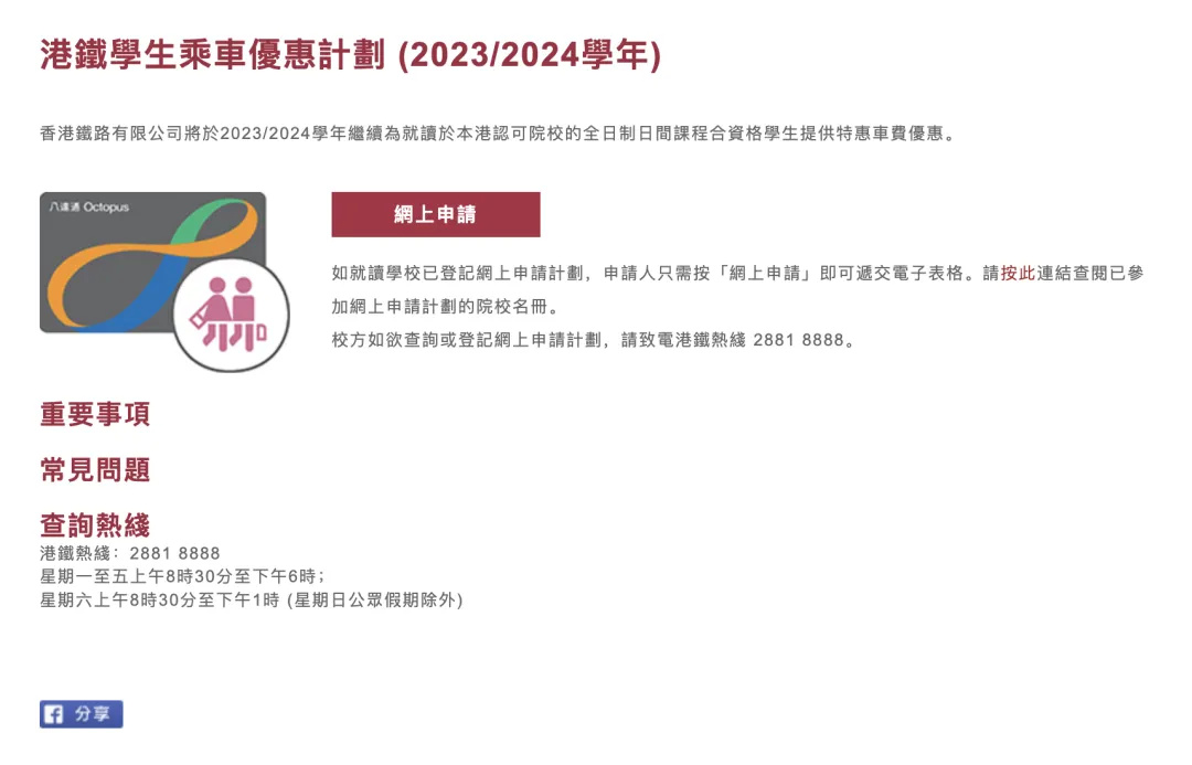 使用方法截图1