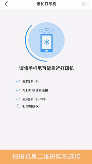 汉小印