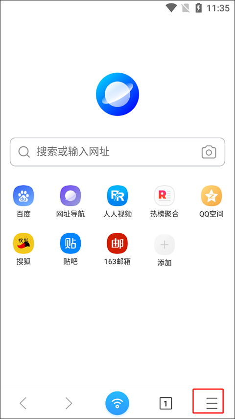 使用方法截图1