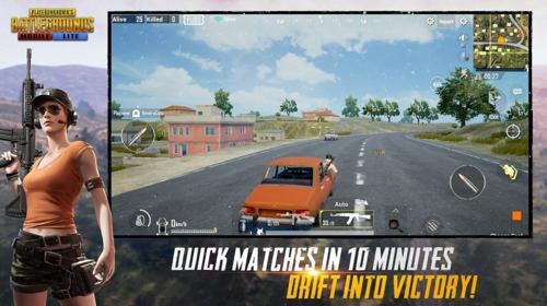 pubg美化包 1