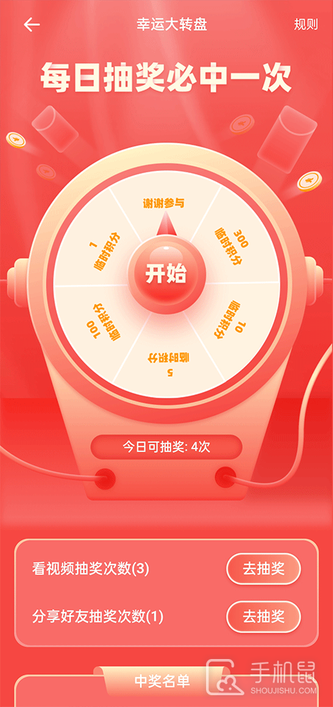 鱼泡网
