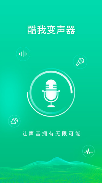 led灯 1