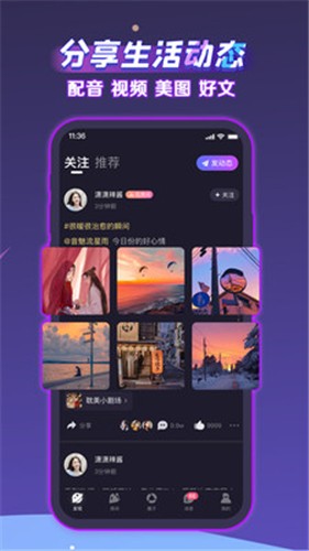 声洞 1