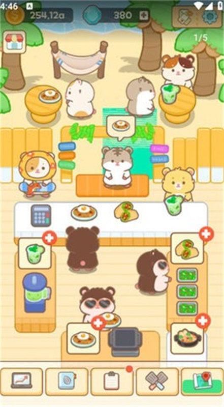 汉姆厨房