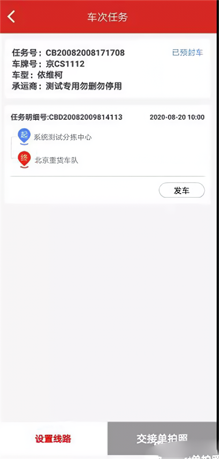 怎么操作截图5