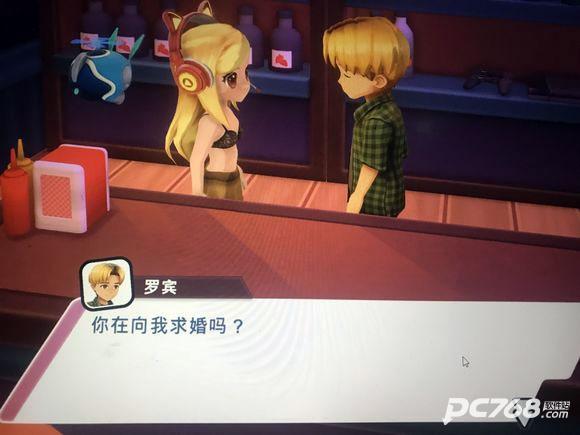 油管主播的生活2