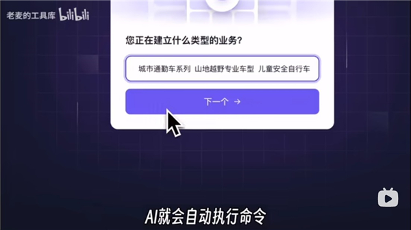 deepseek百度版