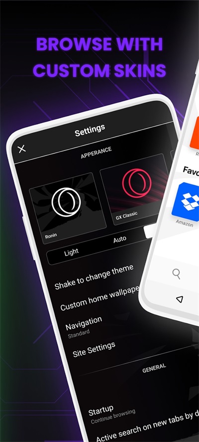 Opera gx浏览器 2