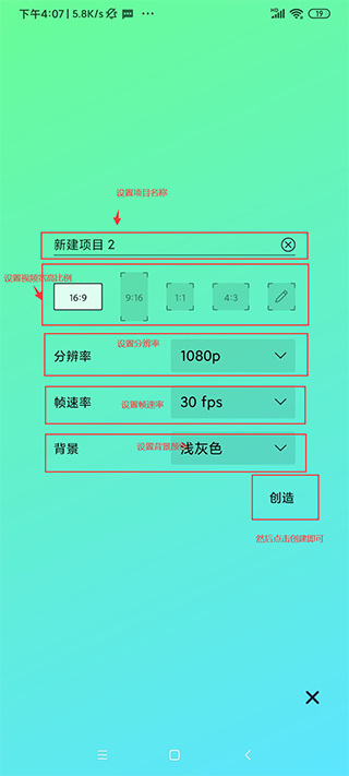 AutFeng秋风版