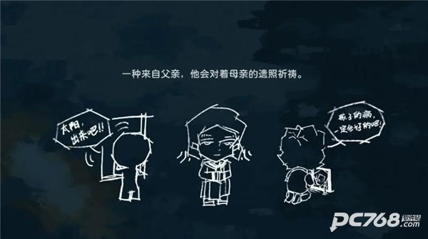 夜晚的路灯下总有人在散步