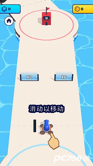 Mob Control中文版