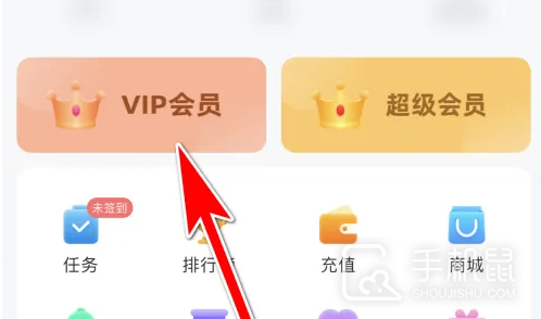 遇见漂流瓶