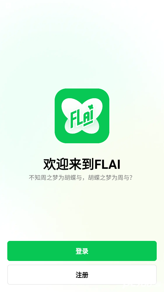 flai