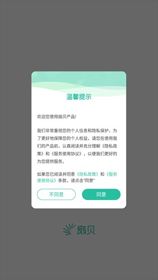 Screenshot_20240906-170632.png