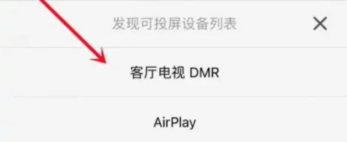 影视大全