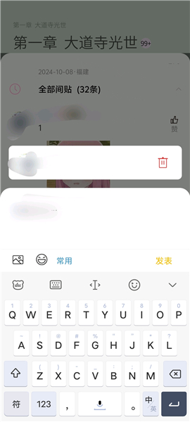 刺猬猫