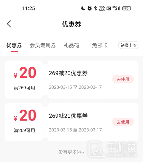李宁