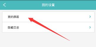 thel热拉官网最新版本