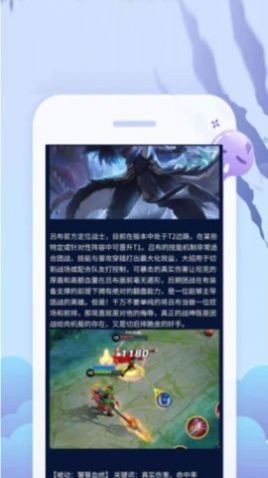 超级小游戏盒子 2