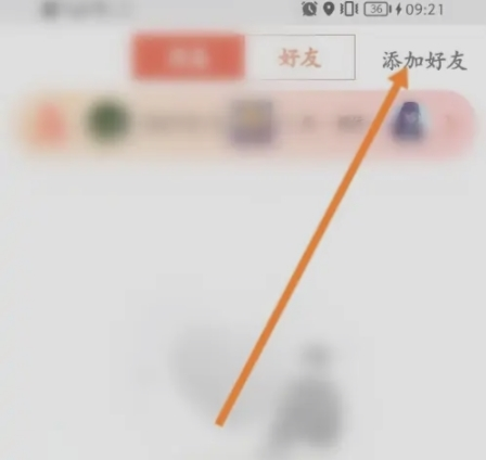 遇见漂流瓶