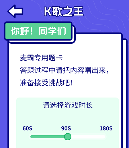 励铭天天抓娃娃 1