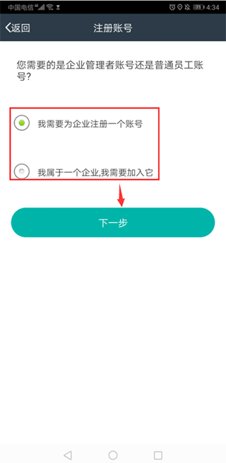 元道经纬相机