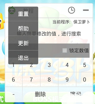 葫芦侠免root版