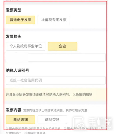 苏宁易购