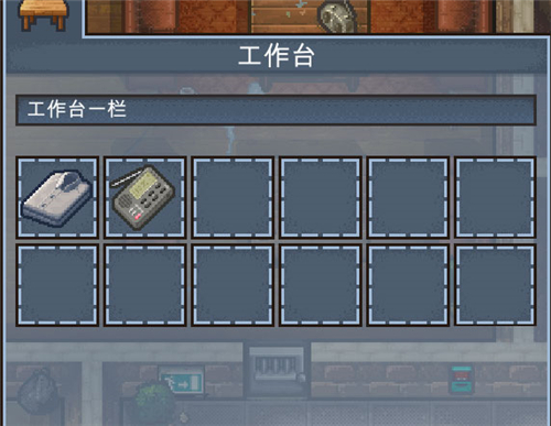 逃脱者2无需付费版全地图
