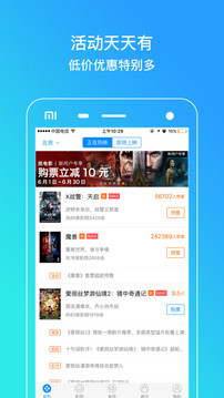 抠电影 1