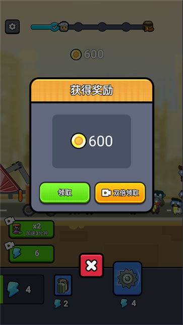 够僵