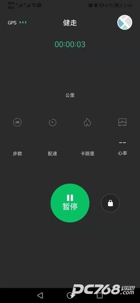 Ferefit手表