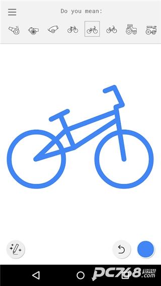 AutoDraw