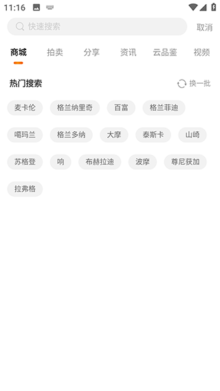 中威网