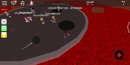 roblox手机版